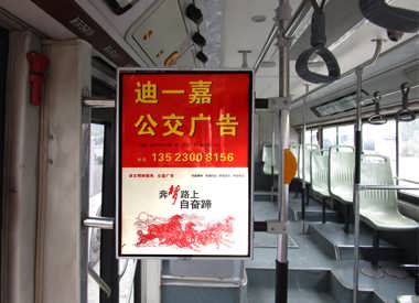 專業高效，助力成功——河南迪一嘉廣告有限責任公司代理代辦服務精品推薦